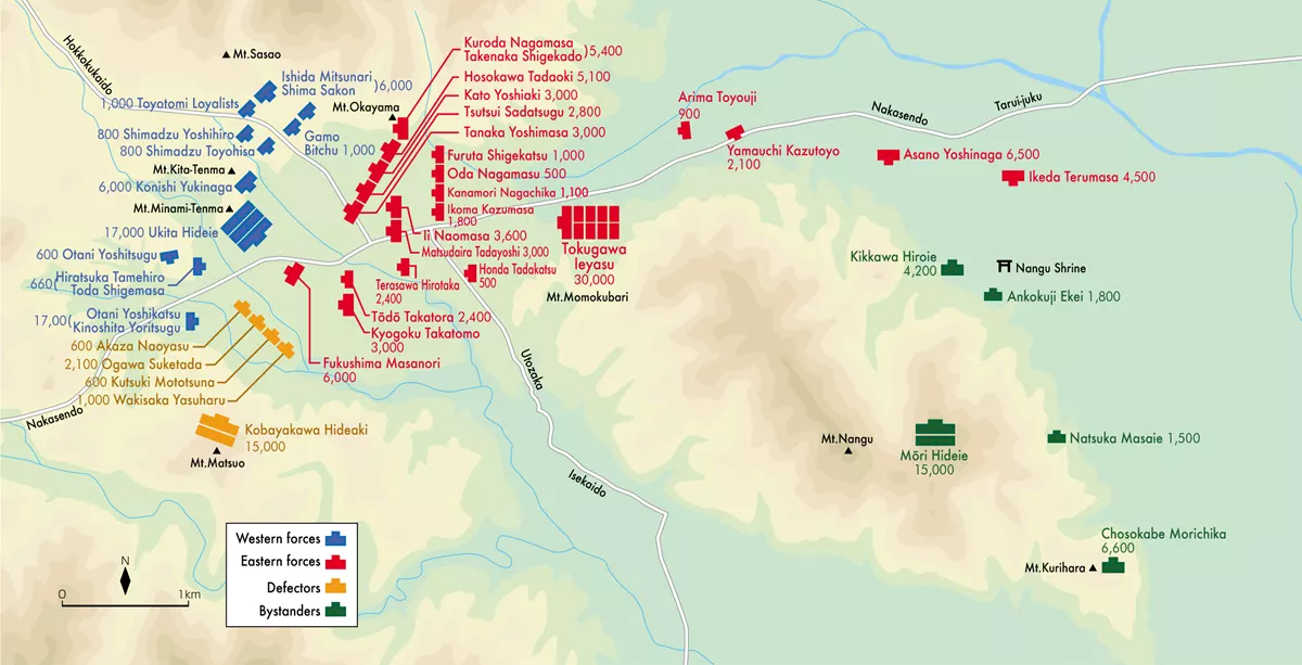 CHAPTER 3: Battle of Sekigahara (U.S. National Park Service)