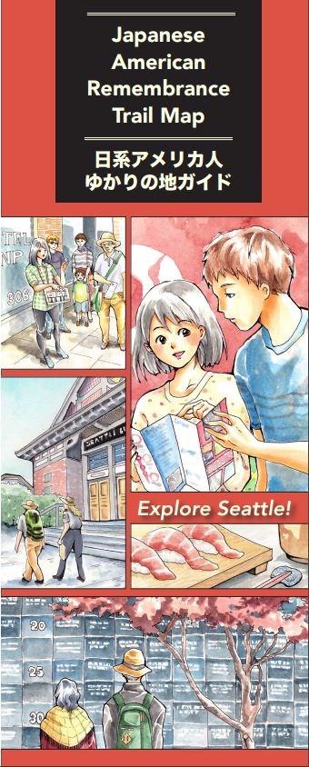 A Walk to Remember: Seattle Japantown's New Urban Trail (U.S. National 