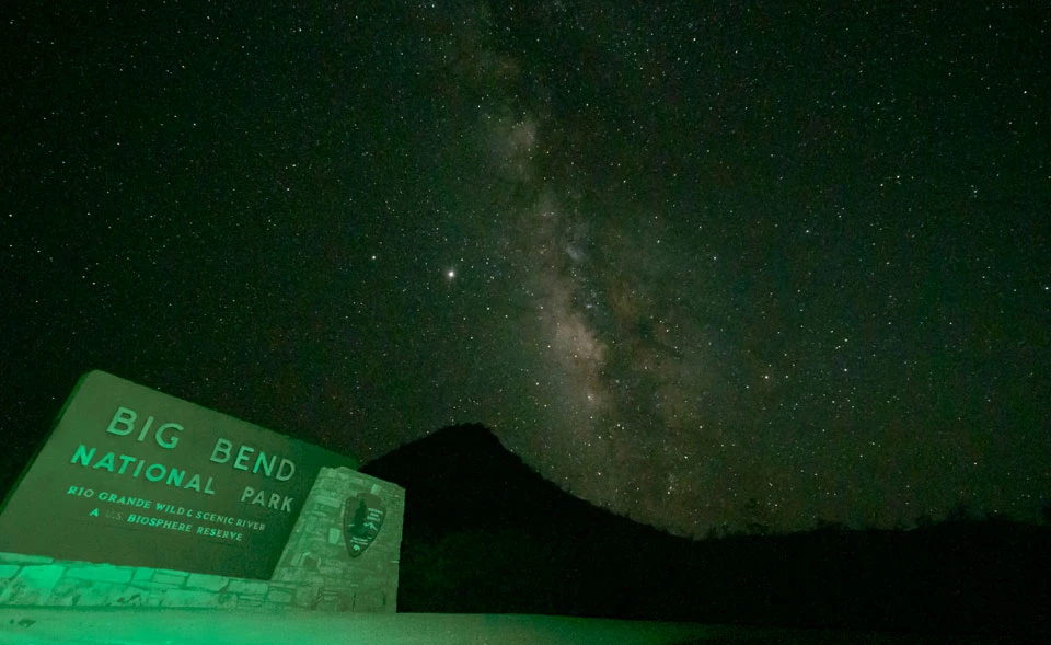 Nighttime at the park entrance Nighttime at the park entrance