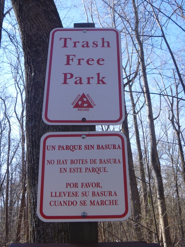 Trash Free Park Sign