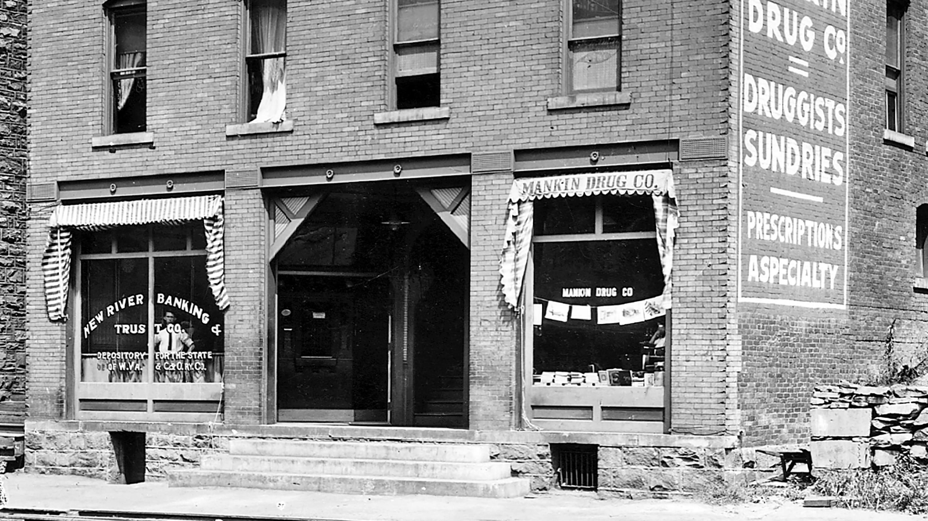 Mankin-Cox Building (U.S. National Park Service)