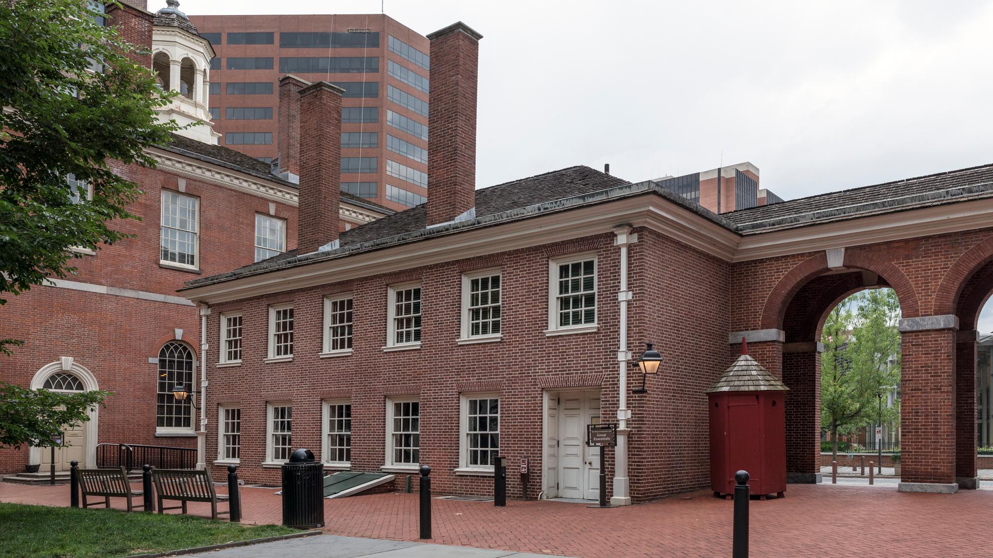 West Wing of Independence Hall (U.S 