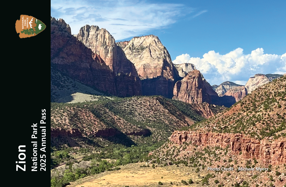 Annual Entrance - Park