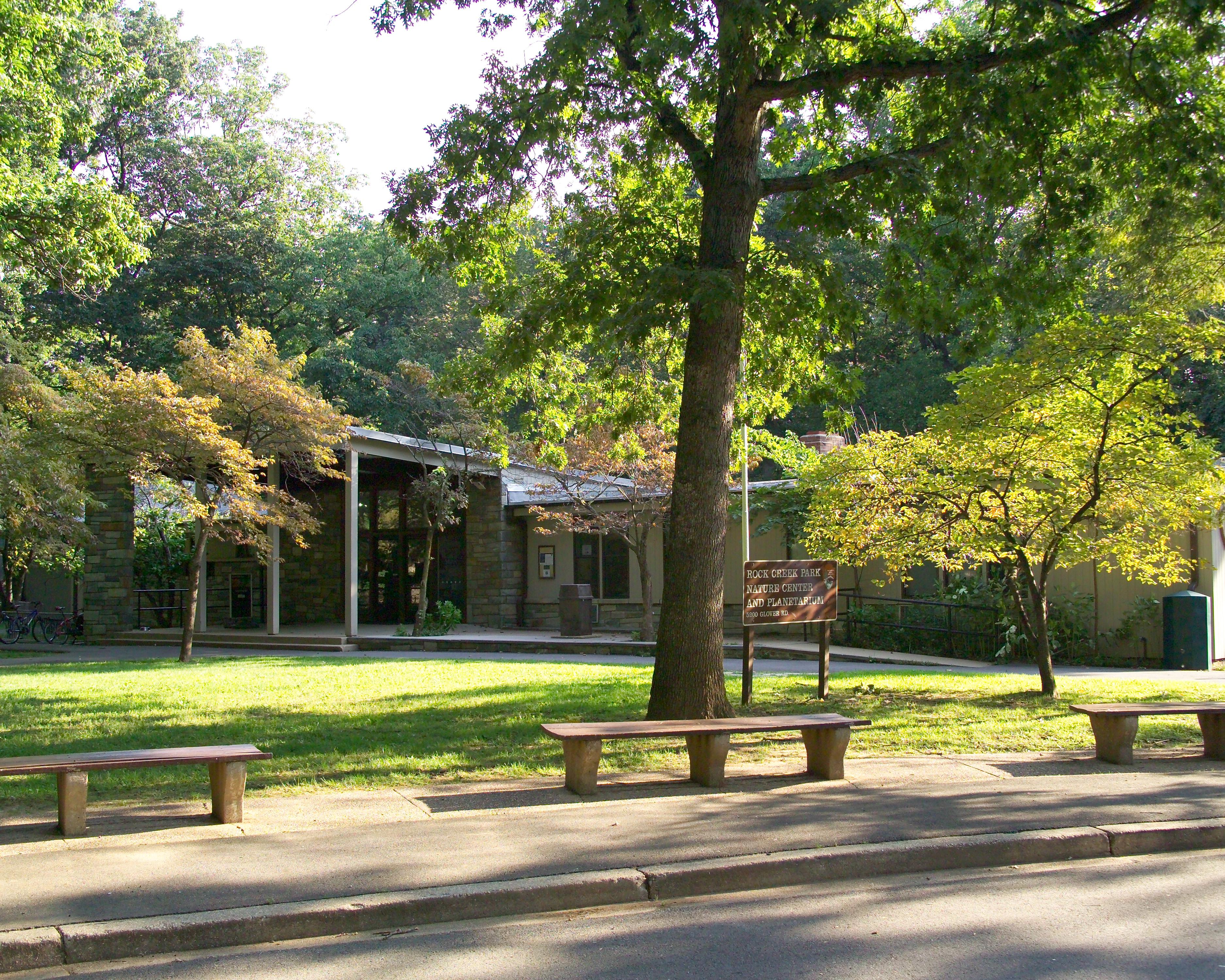 Planetarium - Rock Creek Park (U.S. National Park Service)