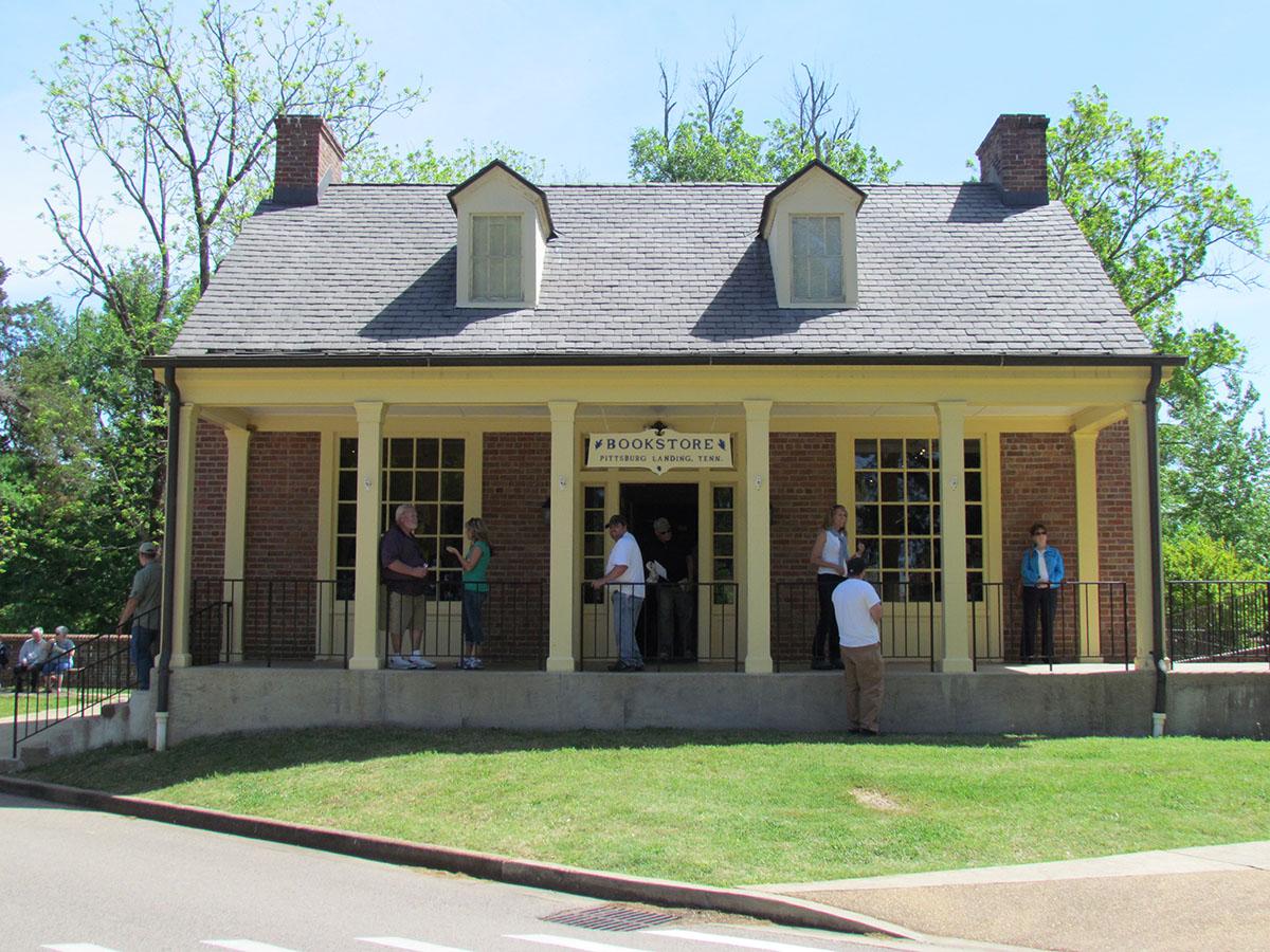 The bookstore at Shiloh