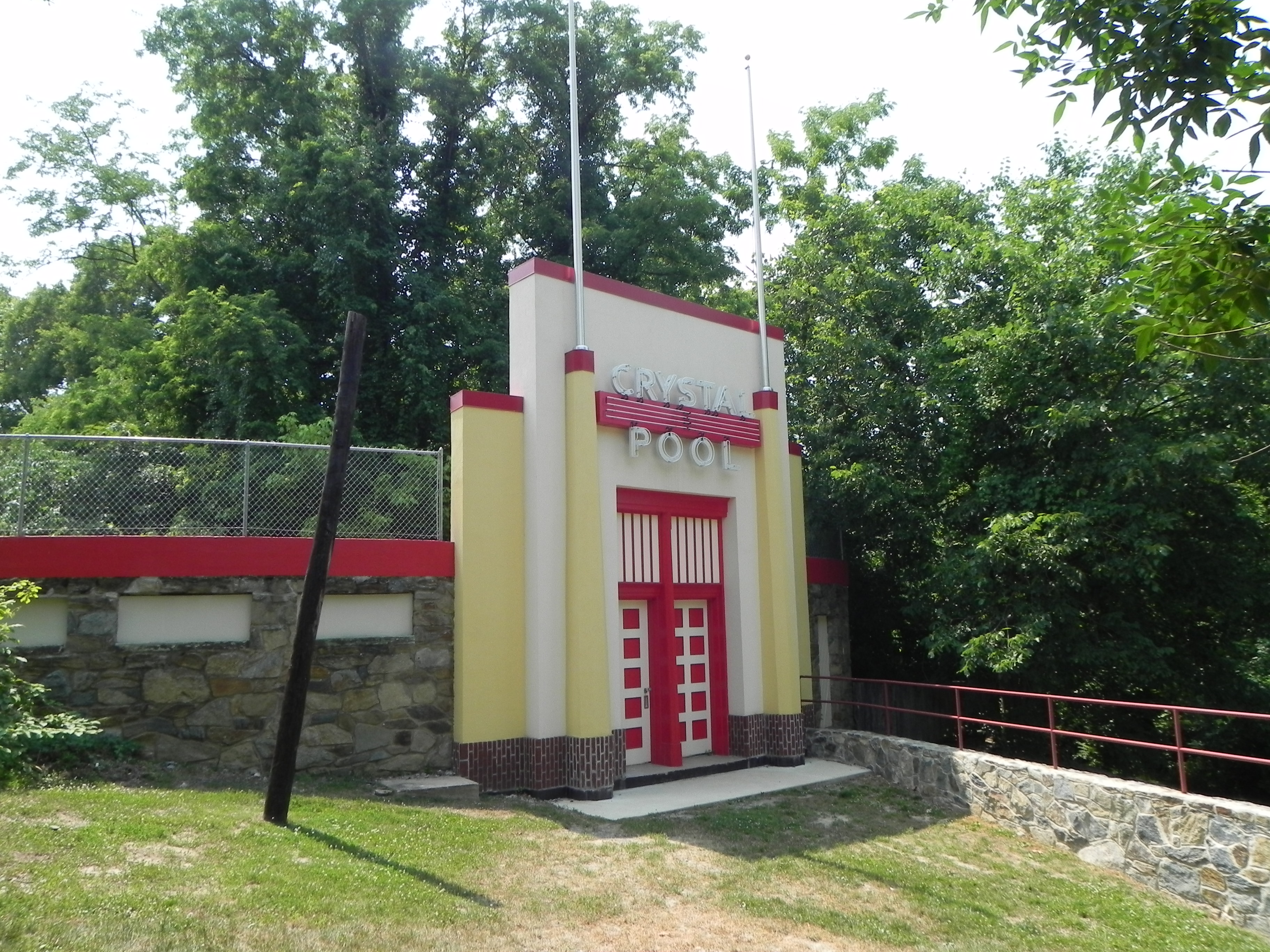 Glen Echo Park (U.S. National Park Service)