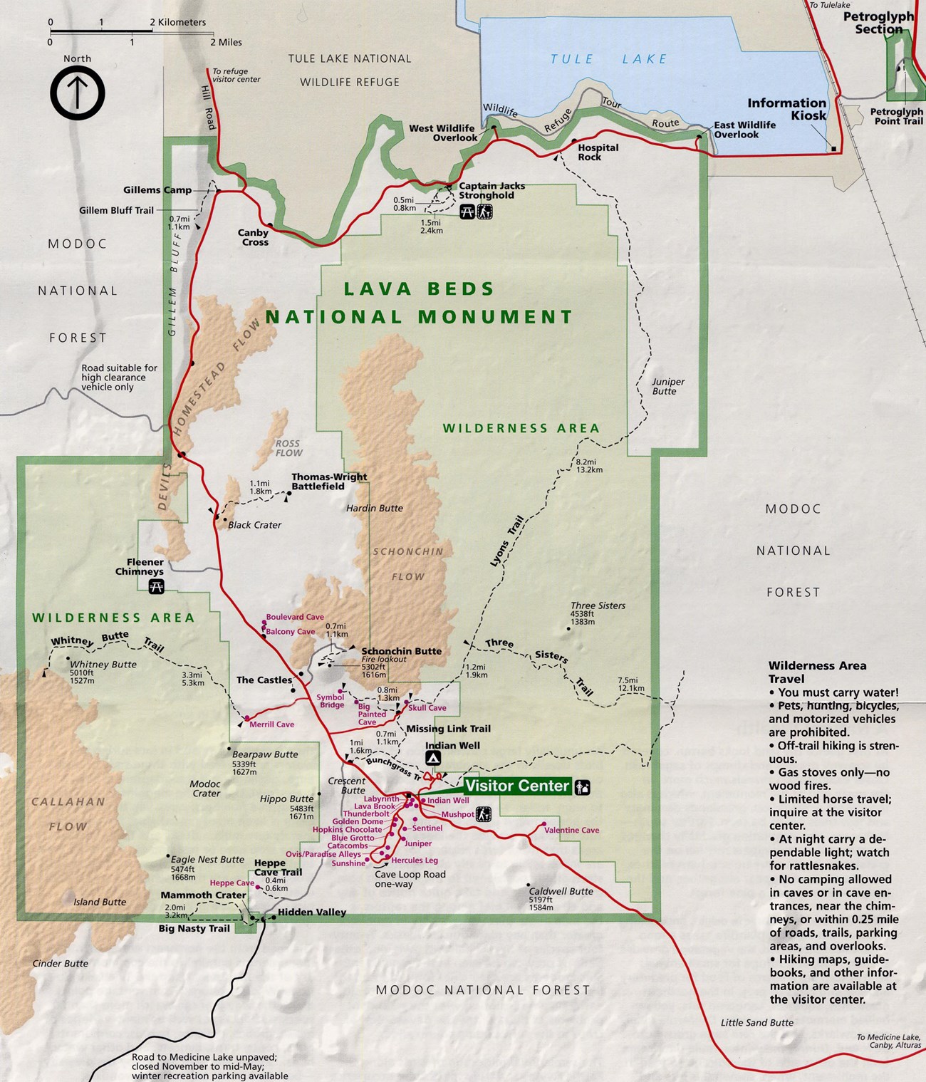 Park Map showing all roads and major landmarks