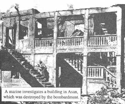bombed building