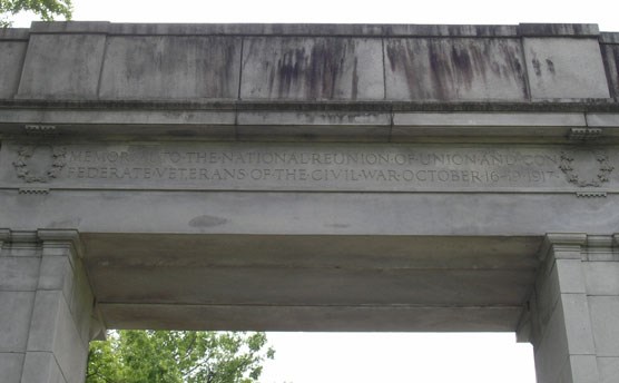 Dedication Inscription on the Back of the Memorial Arch